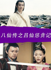 亚洲一区二区约美女探花